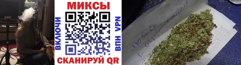 БУТИРАТ бутик  сколько стоит  ссылка на мегу tor  Красноармейск 