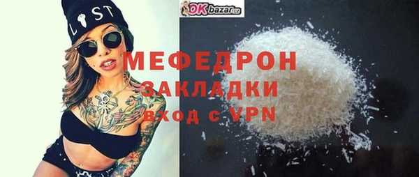 спиды Богданович