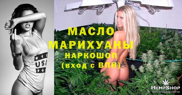 прущий лед Богородицк