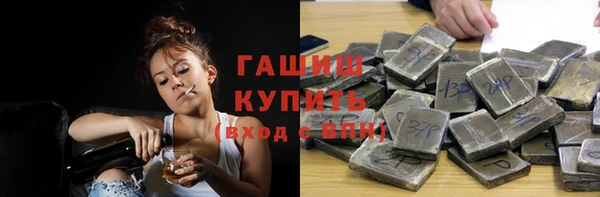 спиды Богданович