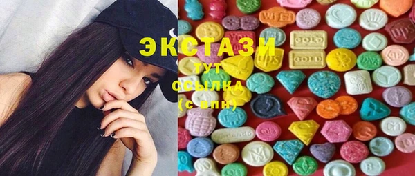 прущий лед Богородицк