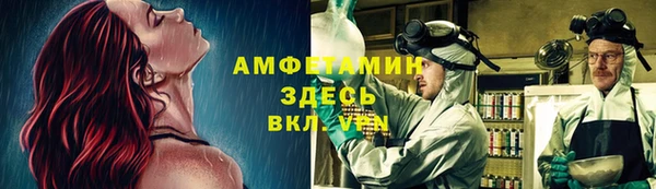 каннабис Богородск